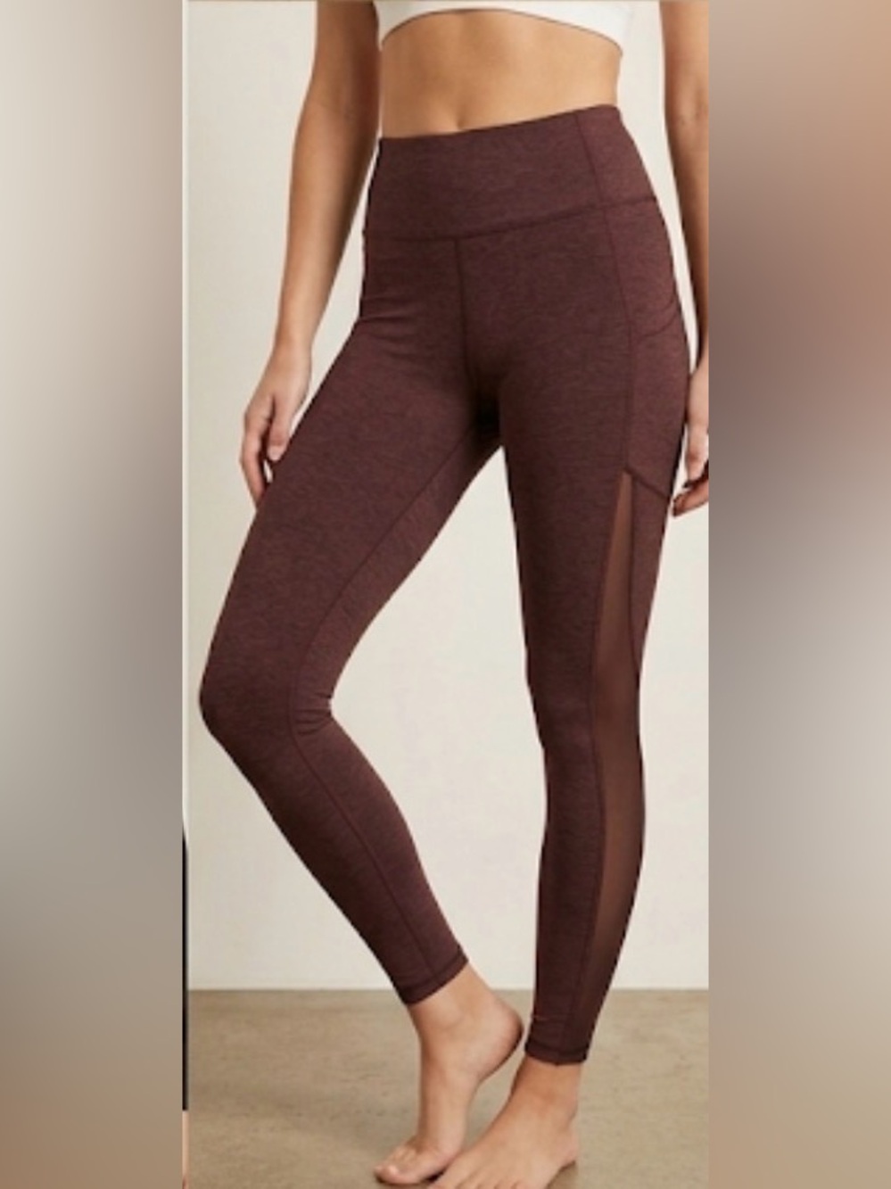 Mondetta High Waist Brown Leggings XS